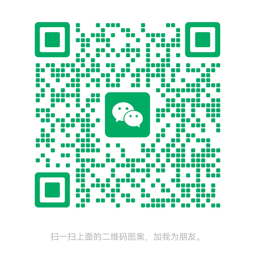 宁波太康锅炉微信二维码