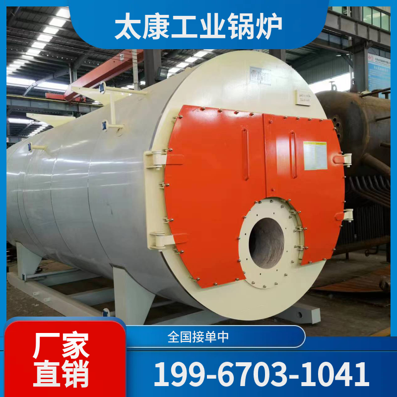宁波小型电锅炉